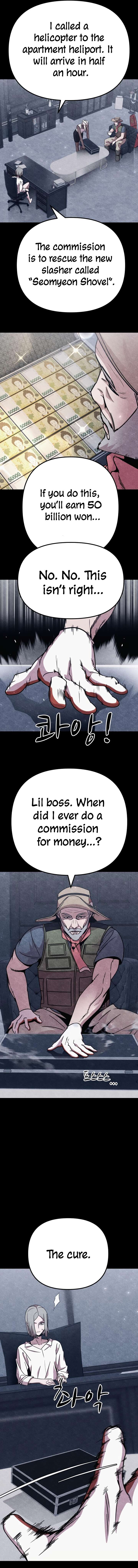 Chapter 7 - Image 2