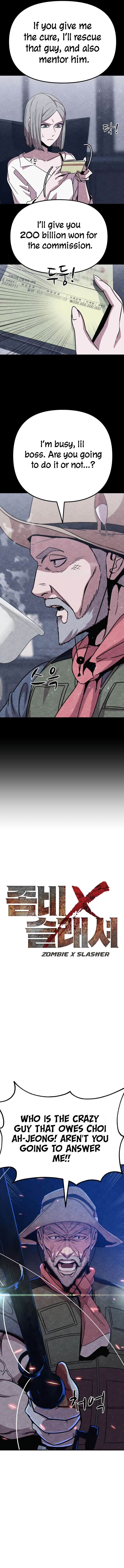 Chapter 7 - Image 4