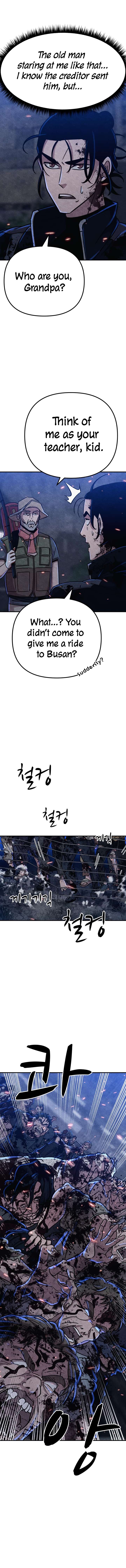 Chapter 7 - Image 6