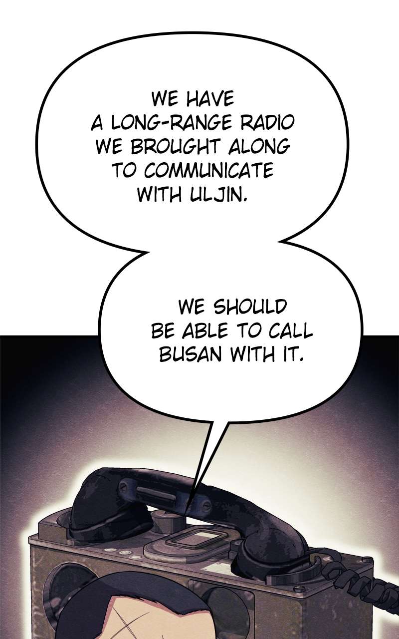 Chapter 73 - Image 44