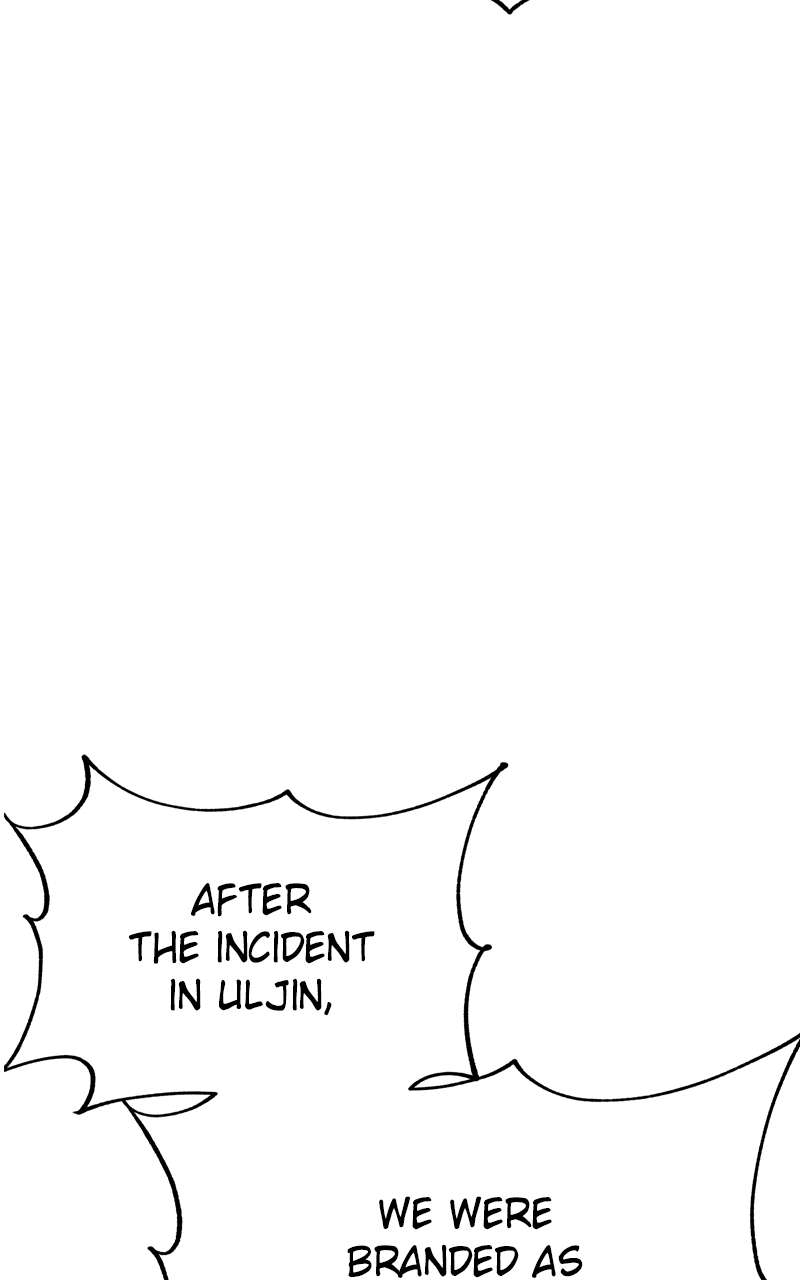 Chapter 73 - Image 96