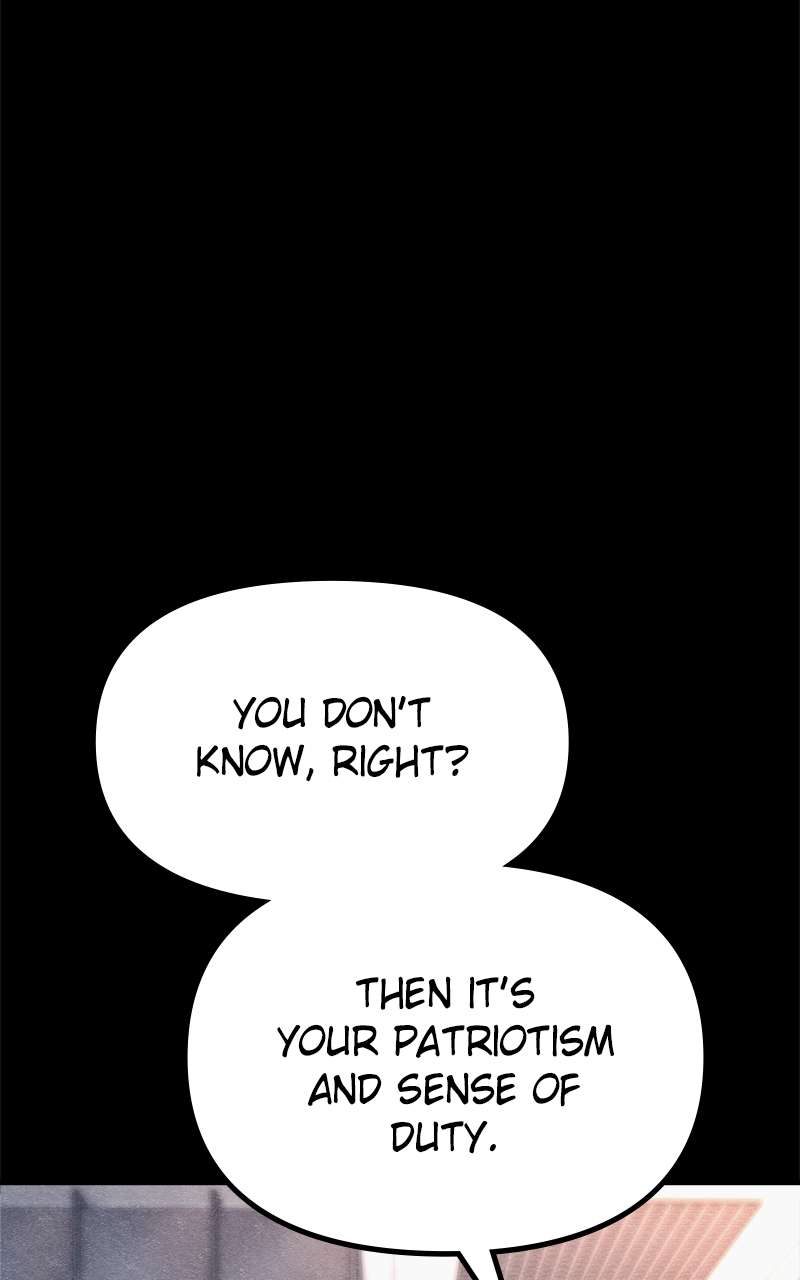 Chapter 74 - Image 22