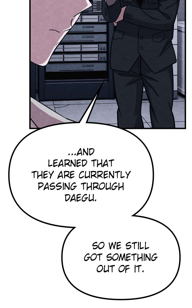 Chapter 75 - Image 6