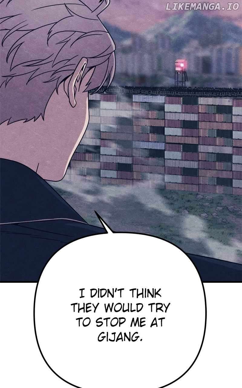 Chapter 78 - Image 18