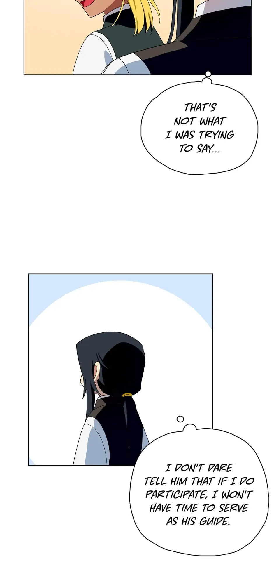 Chapter 166 - Image 17
