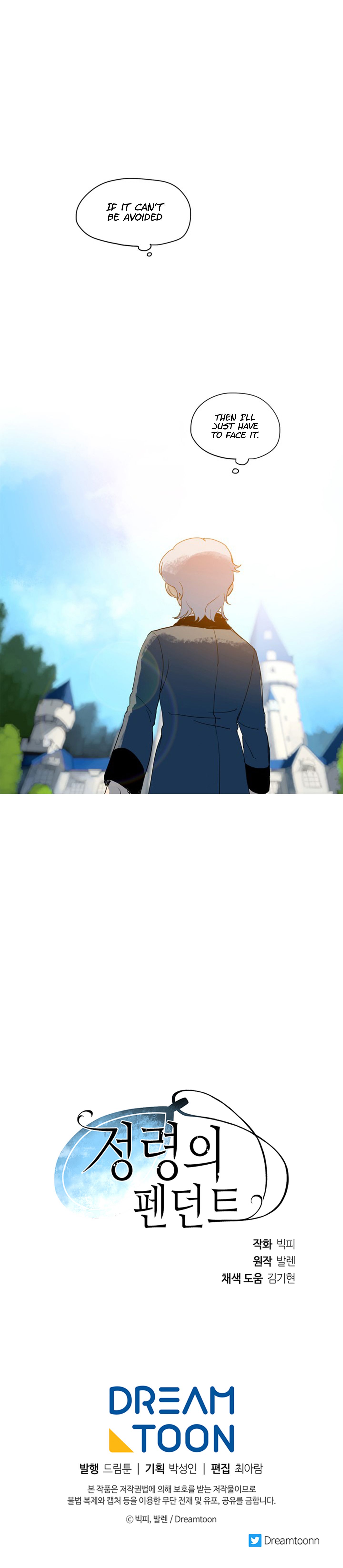 Chapter 3 - Image 8