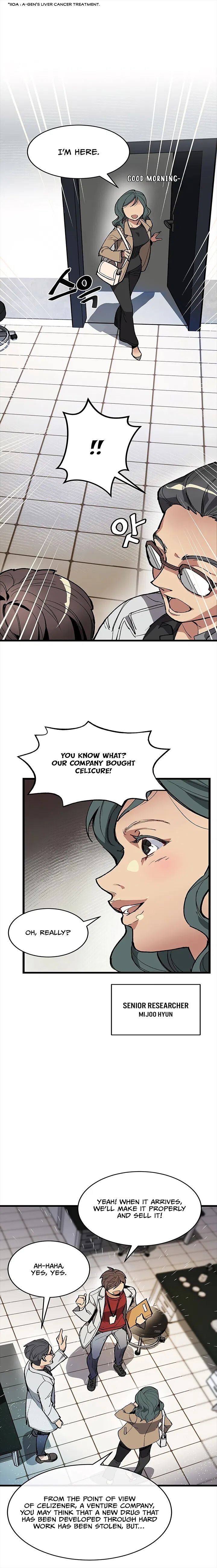 Chapter 1 - Image 13