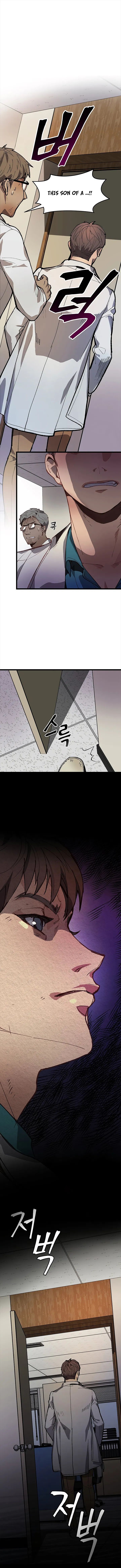 Chapter 1 - Image 25