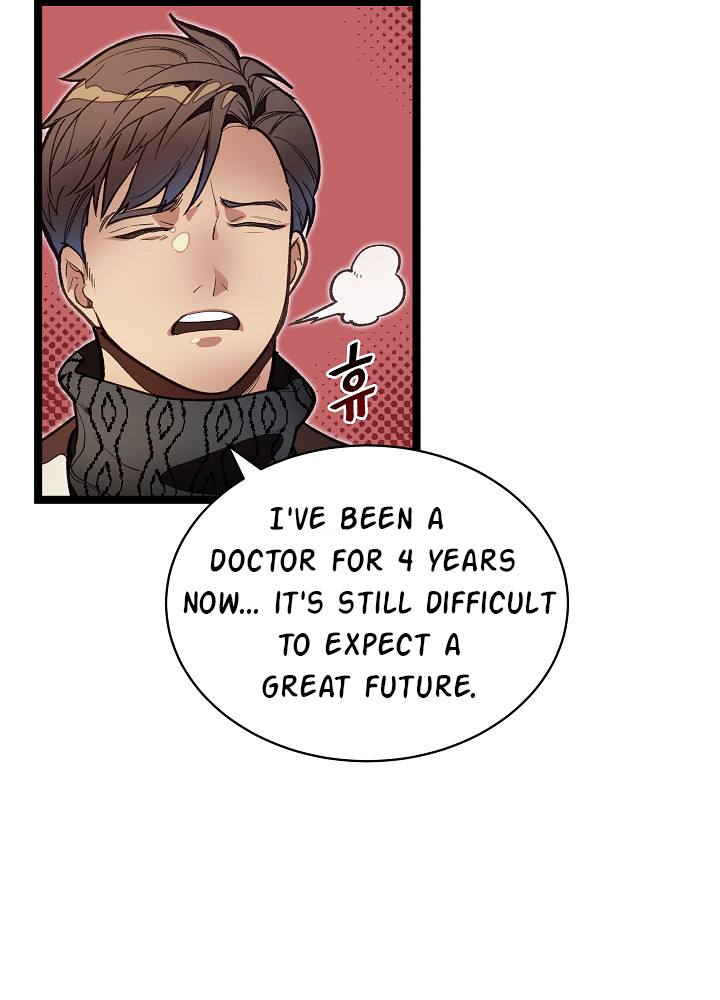 Chapter 11 - Image 18