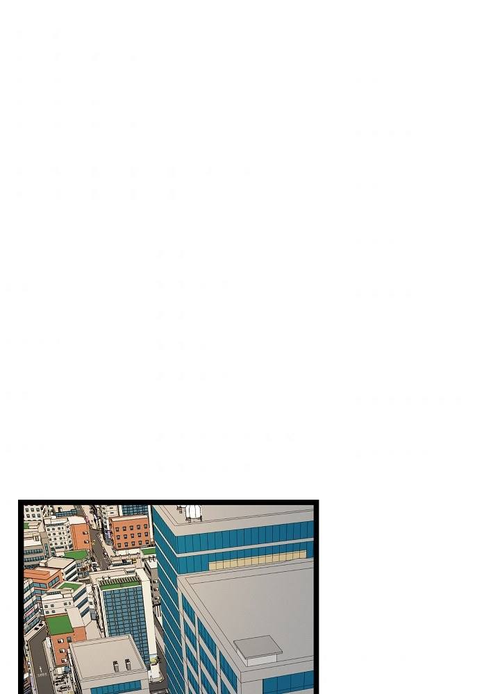 Chapter 11 - Image 2