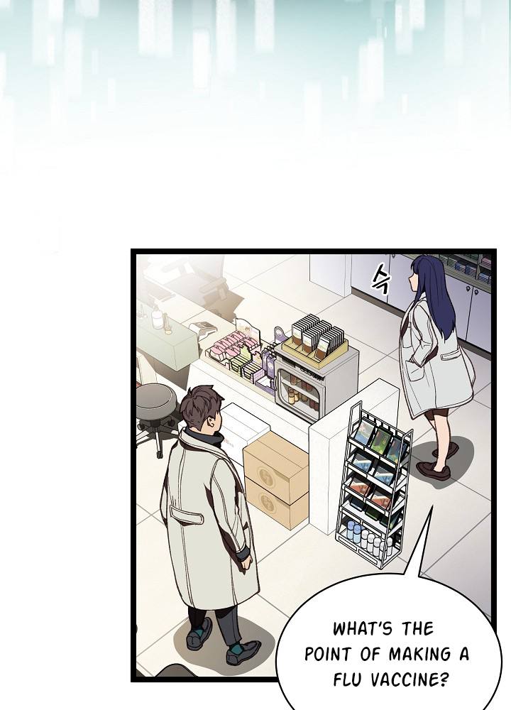 Chapter 11 - Image 23