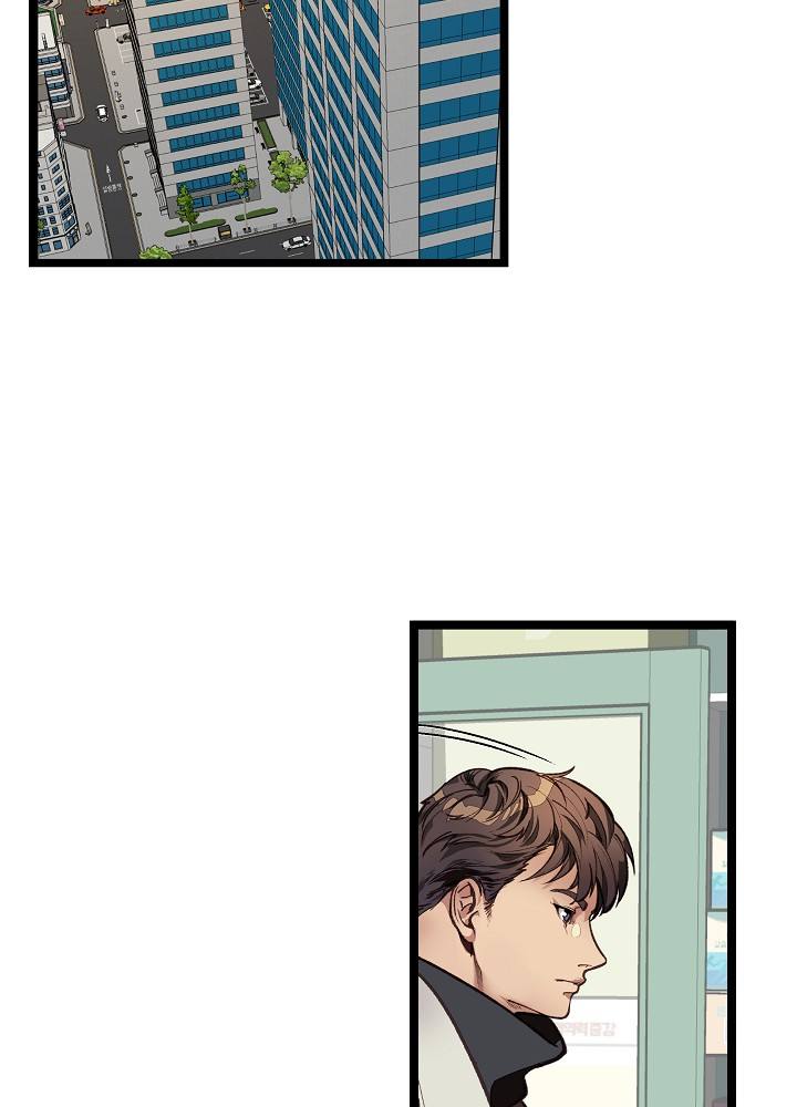 Chapter 11 - Image 3