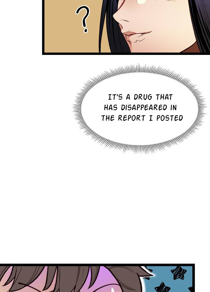 Chapter 11 - Image 40