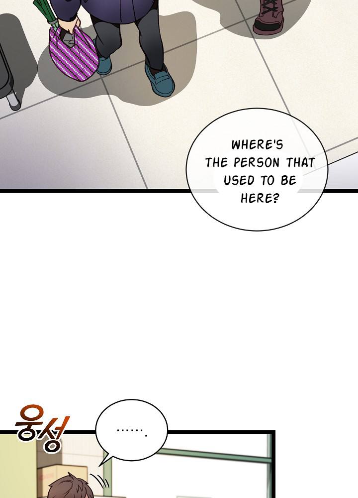 Chapter 11 - Image 43