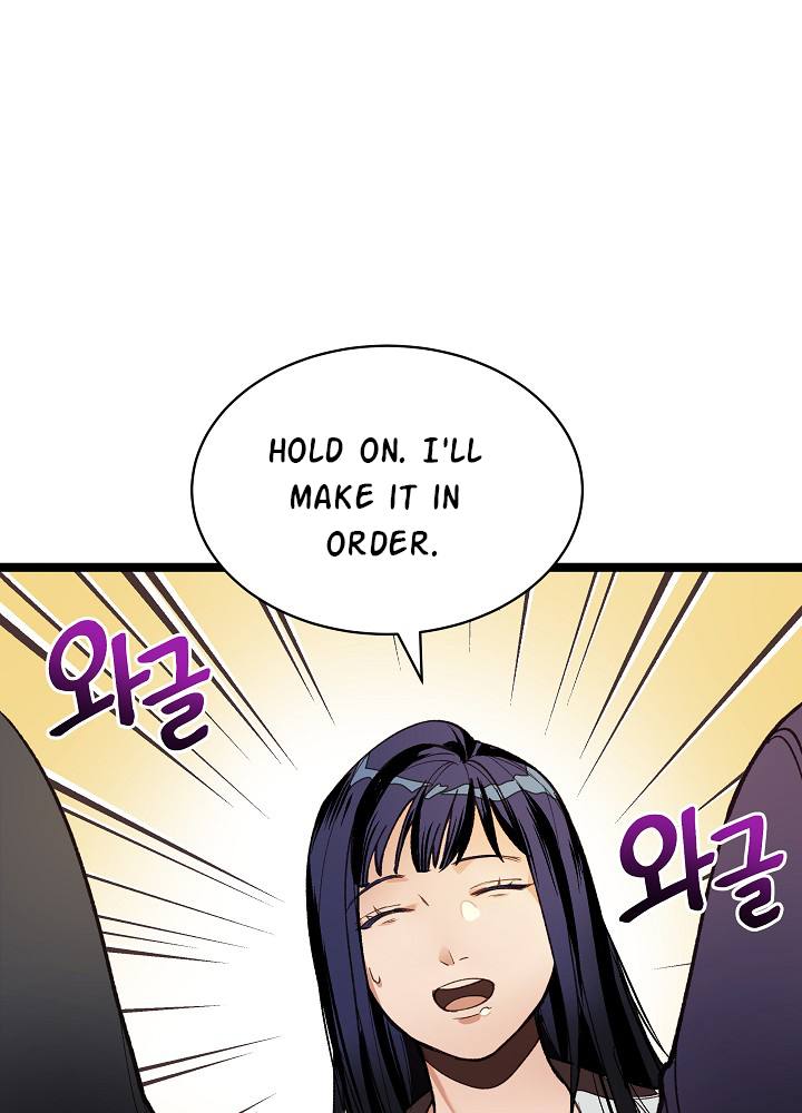 Chapter 11 - Image 46