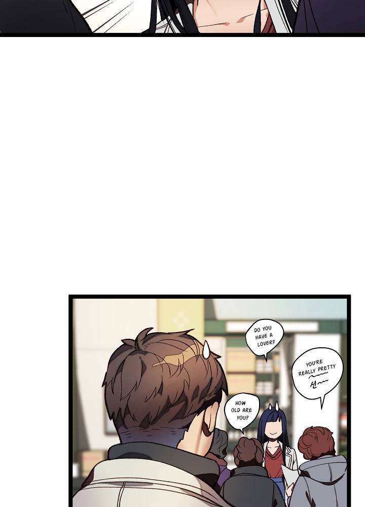 Chapter 11 - Image 47