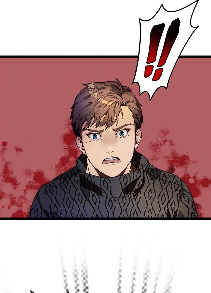 Chapter 11 - Image 61