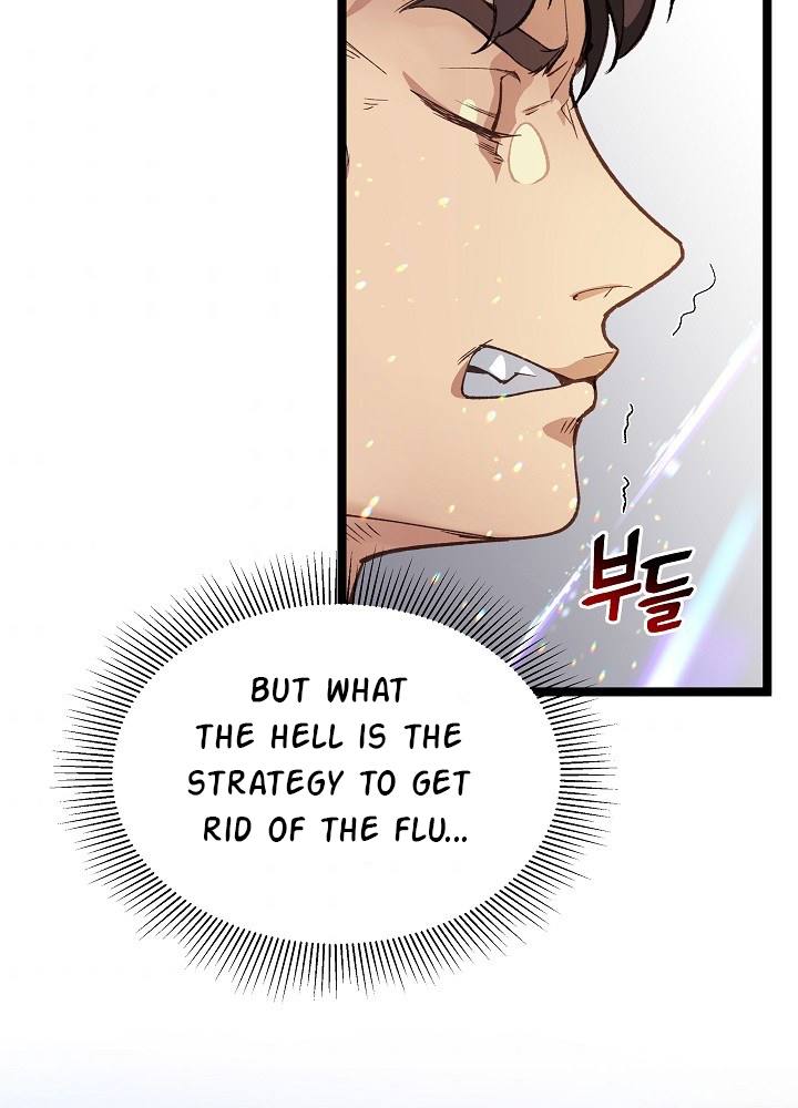 Chapter 11 - Image 71