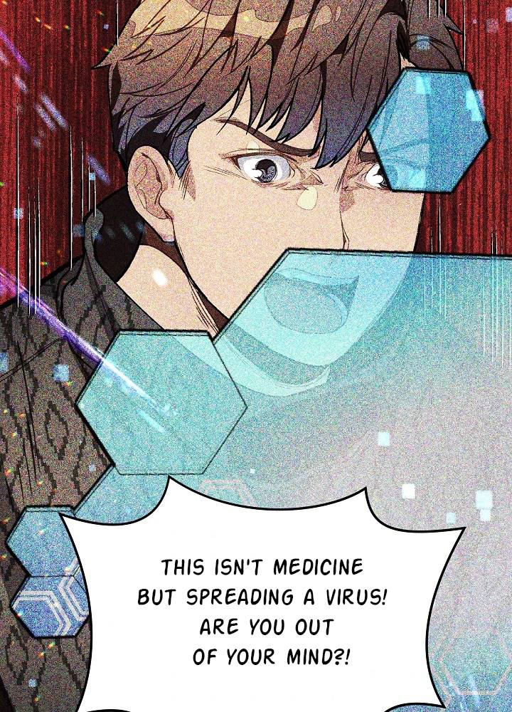 Chapter 11 - Image 91
