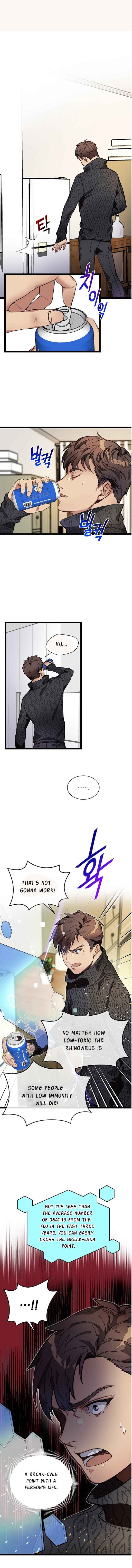Chapter 12 - Image 2