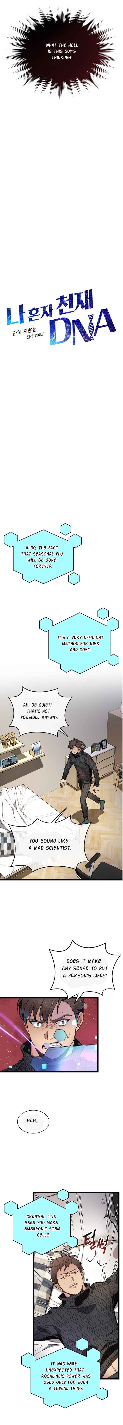 Chapter 12 - Image 3