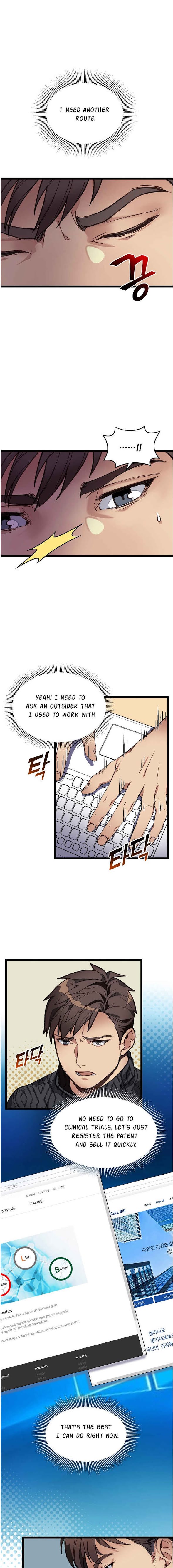 Chapter 12 - Image 9