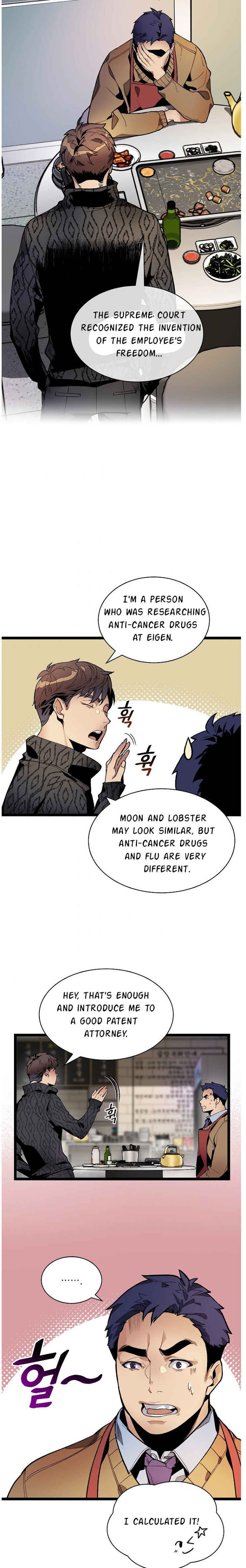 Chapter 13 - Image 10