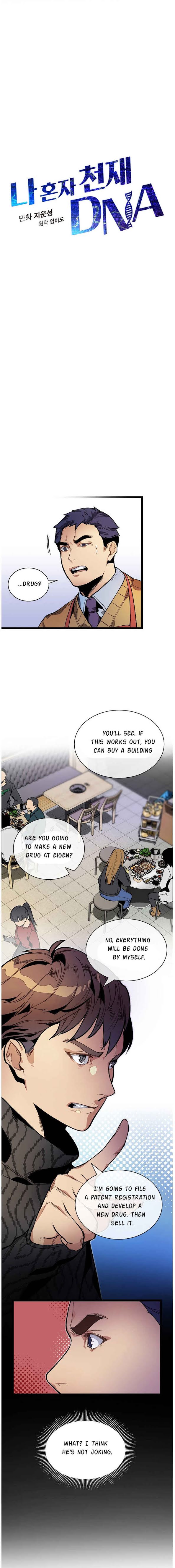 Chapter 13 - Image 5