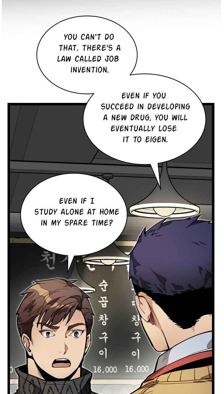 Chapter 13 - Image 6