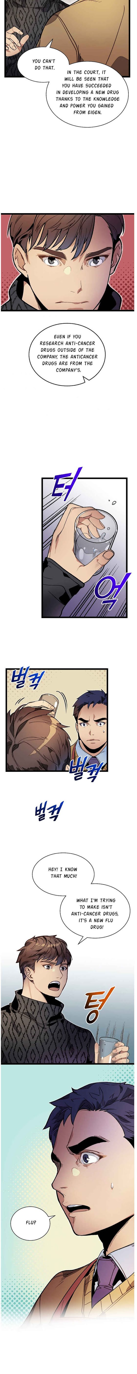 Chapter 13 - Image 7