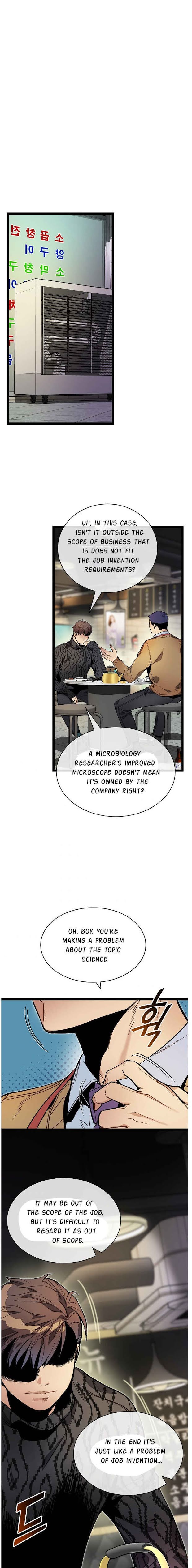 Chapter 13 - Image 8