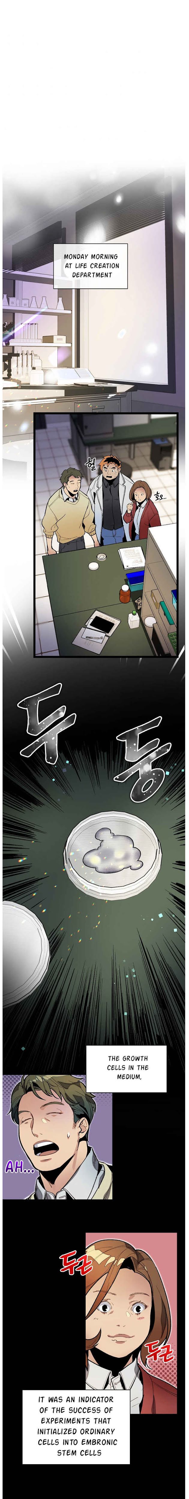 Chapter 14 - Image 2