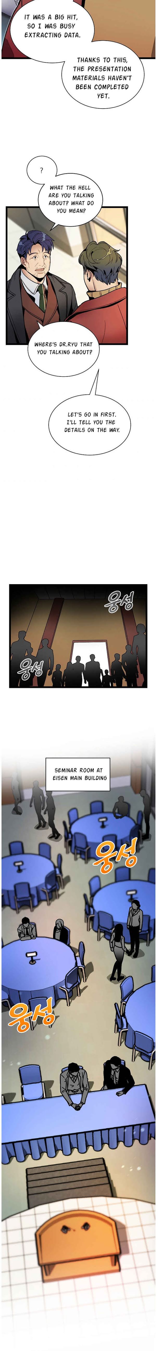 Chapter 14 - Image 7