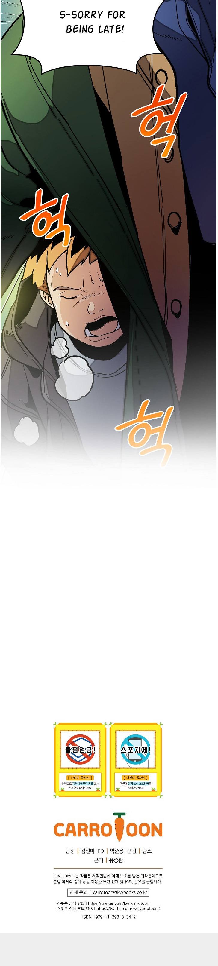 Chapter 15 - Image 18