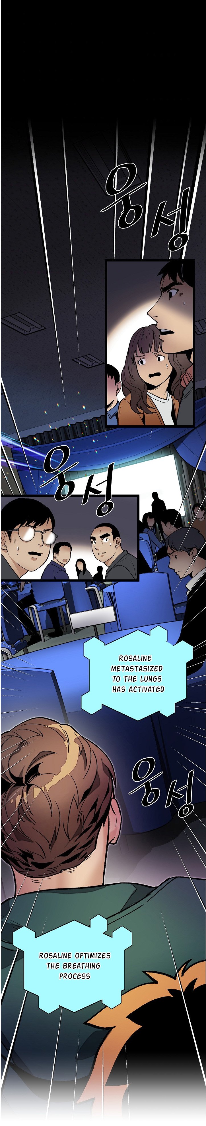 Chapter 16 - Image 2