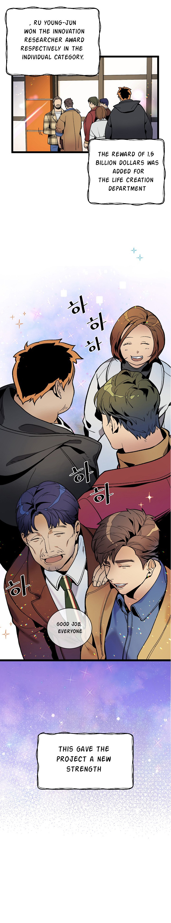 Chapter 17 - Image 12