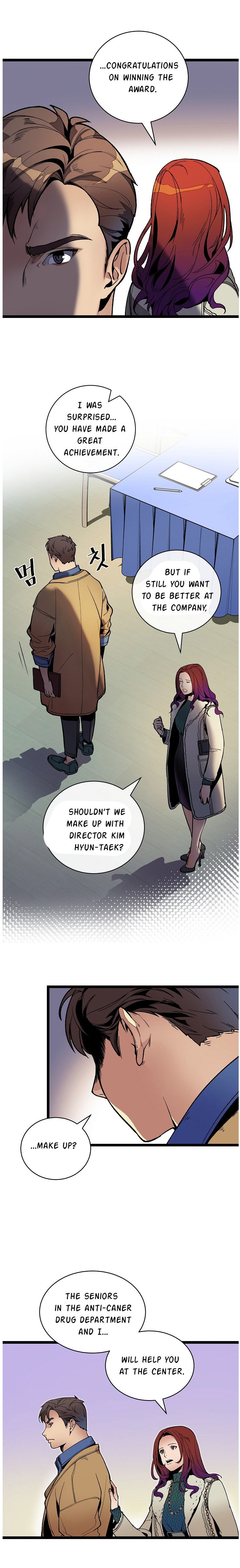 Chapter 17 - Image 21