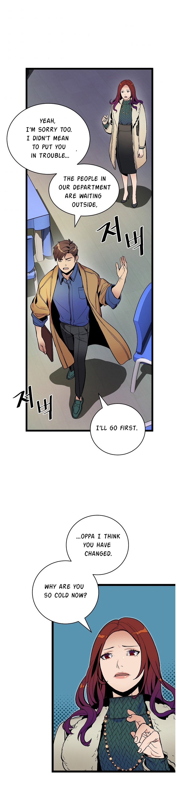 Chapter 17 - Image 25