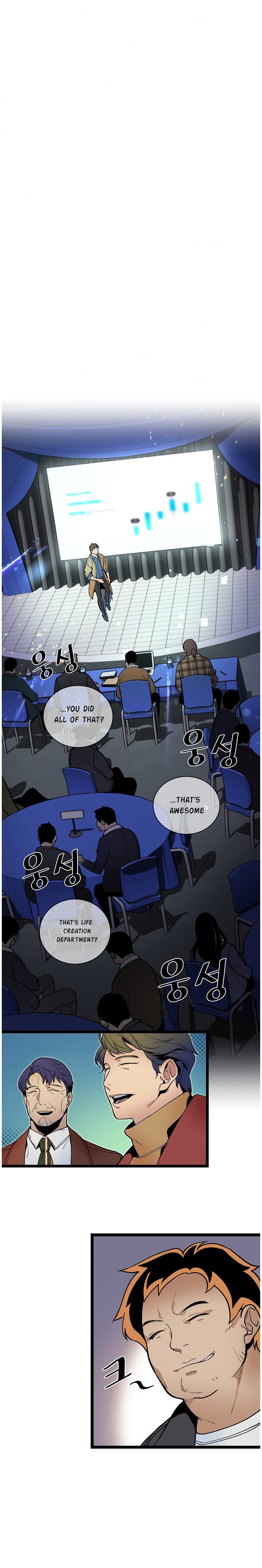 Chapter 17 - Image 4