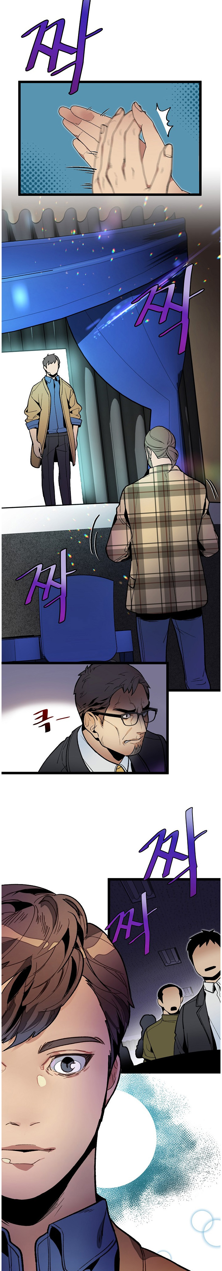 Chapter 17 - Image 5