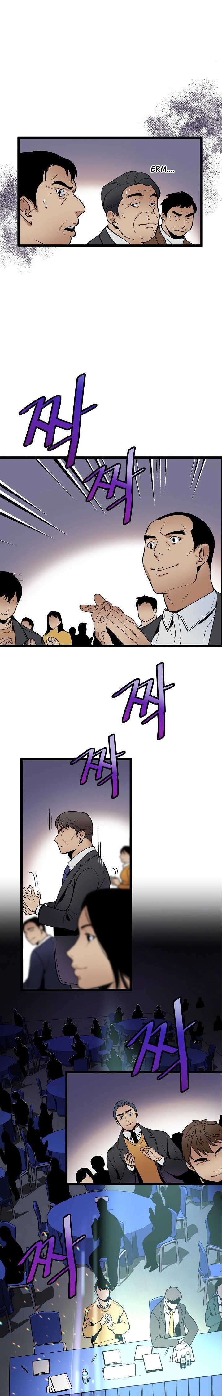 Chapter 17 - Image 9