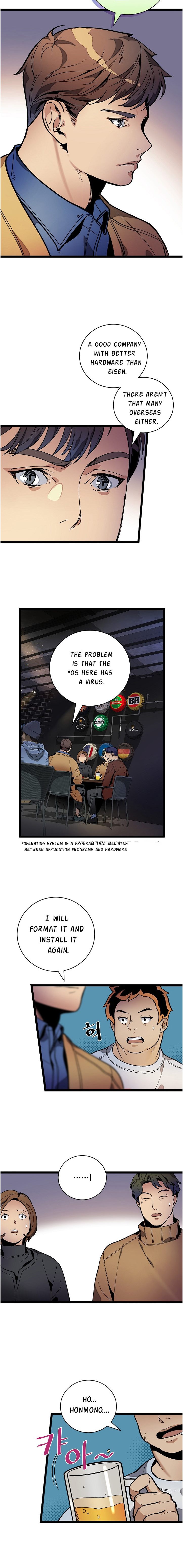 Chapter 18 - Image 15