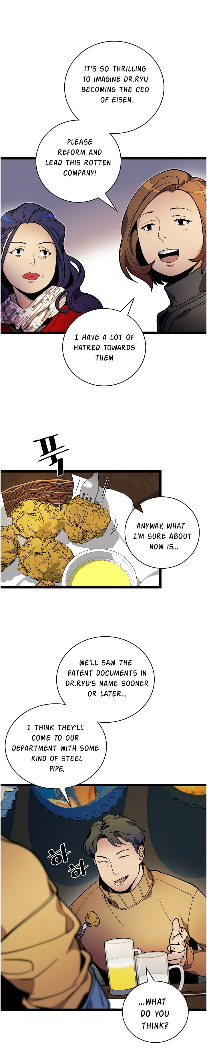 Chapter 18 - Image 19