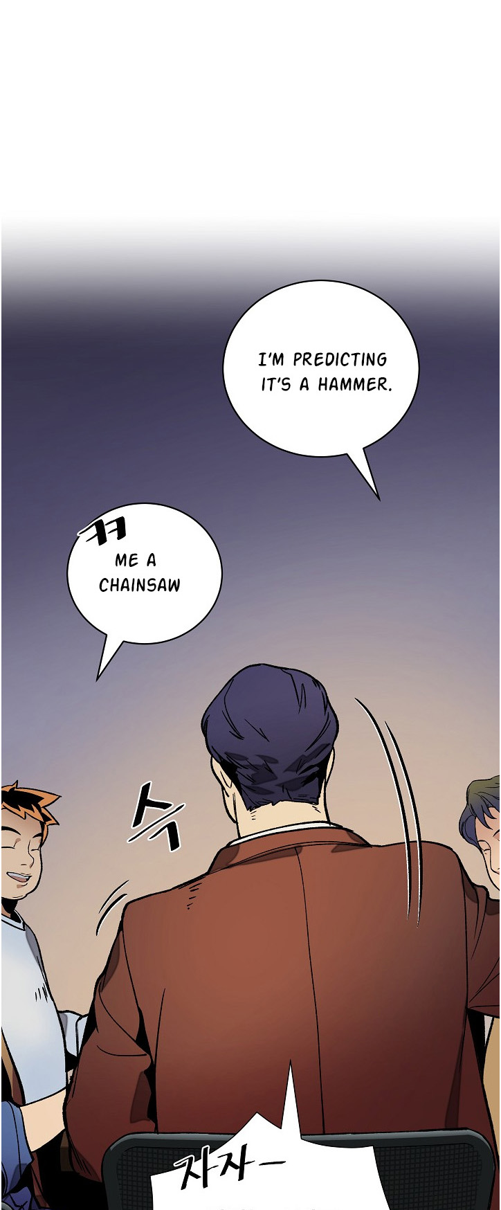 Chapter 18 - Image 20