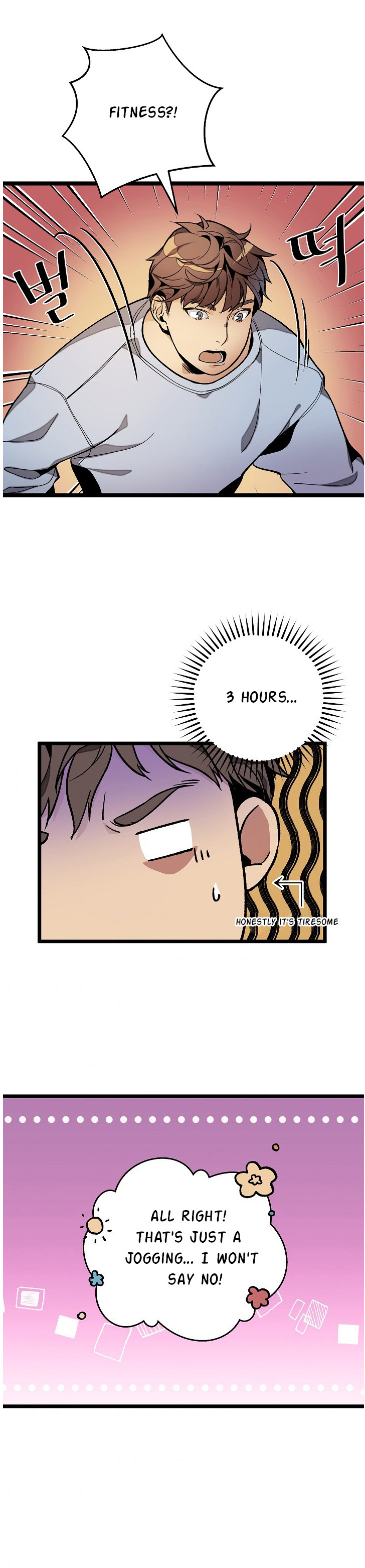 Chapter 19 - Image 12