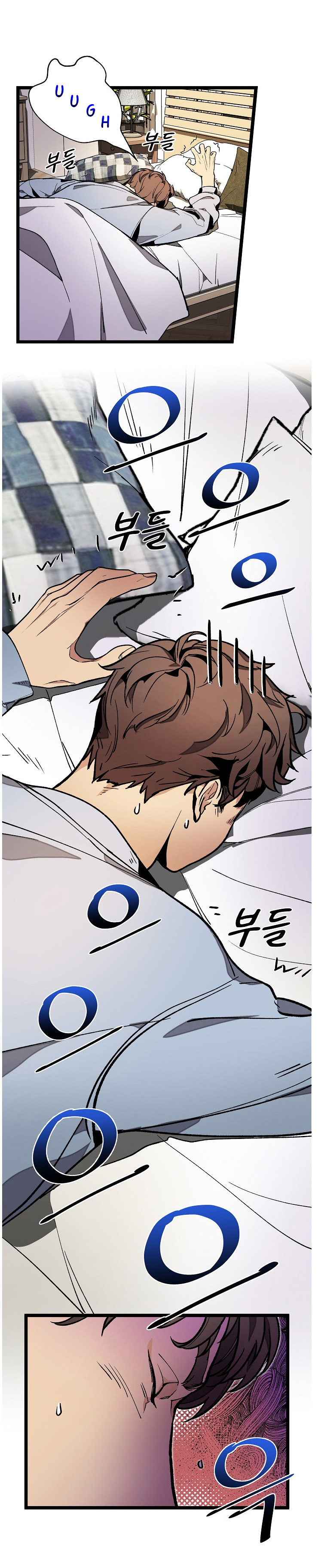 Chapter 19 - Image 3