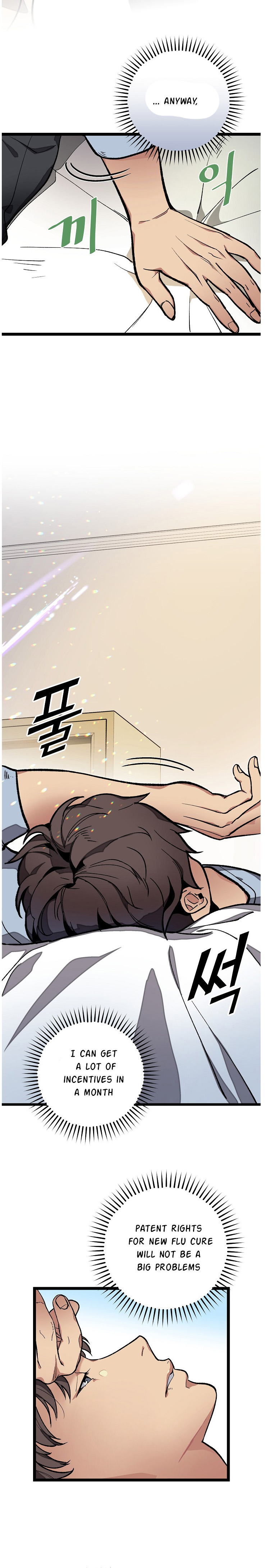 Chapter 19 - Image 8