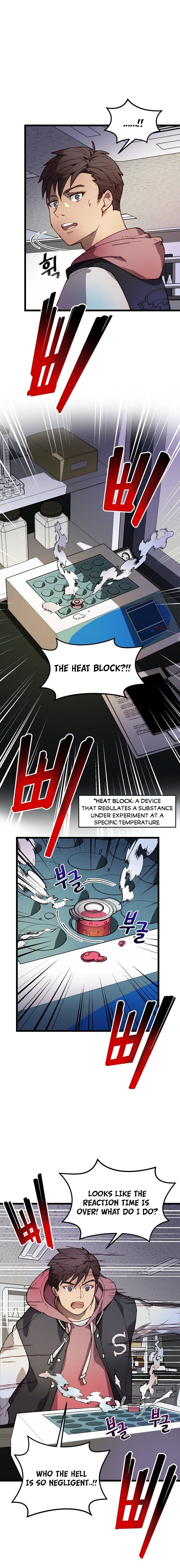 Chapter 2 - Image 10