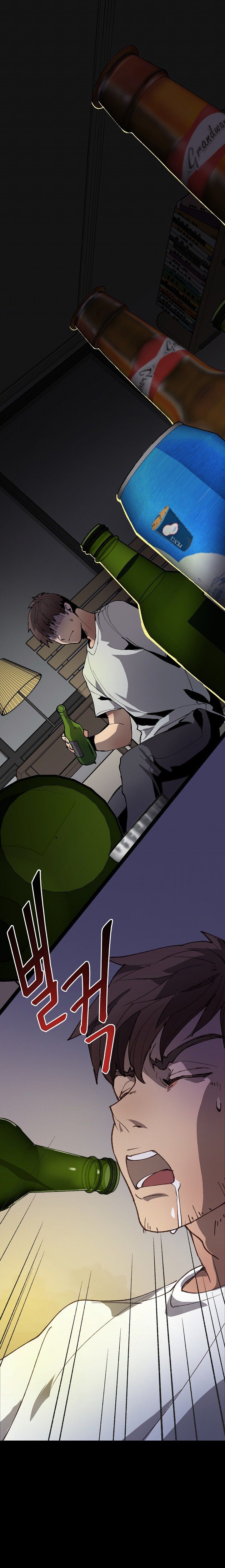 Chapter 2 - Image 2