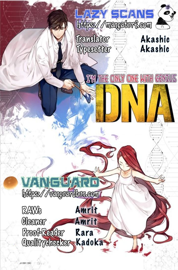 Chapter 2 - Image 23